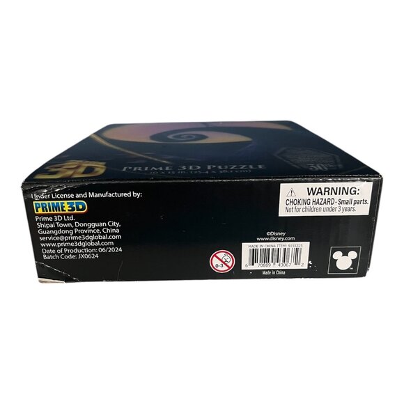 The Nightmare Before Christmas 3D Puzzle - 200pcs, 30th Anniversary, New - Picture 6 of 6